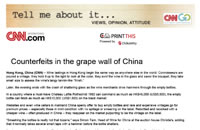 Counterfeits in the grape wall of China
